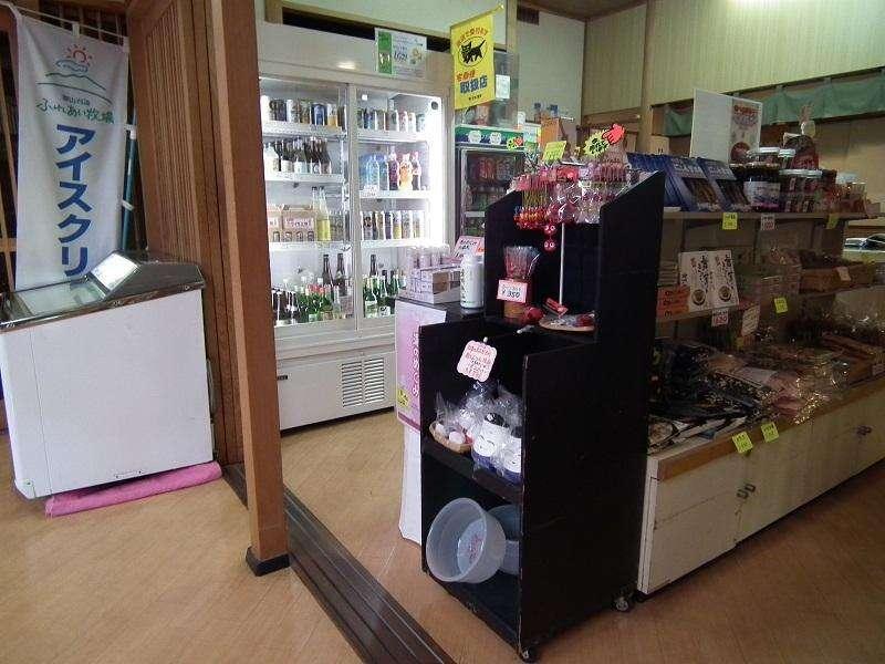 Kirakuya Inn Koriyama  Luaran gambar